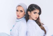 حلا الترك