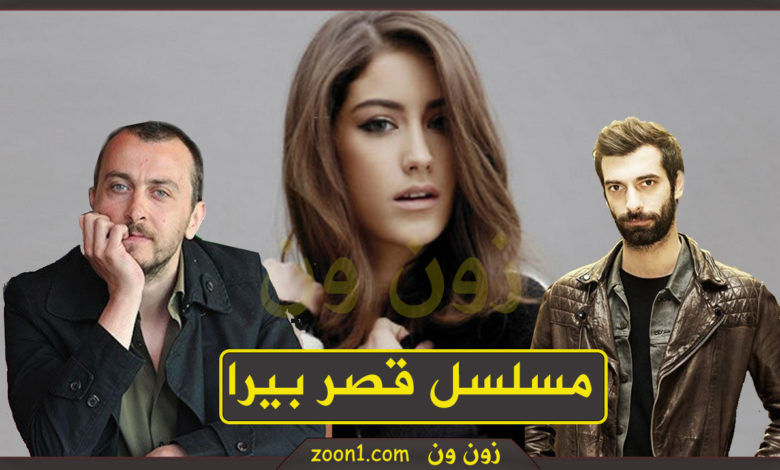 مسلسل منتصف الليل