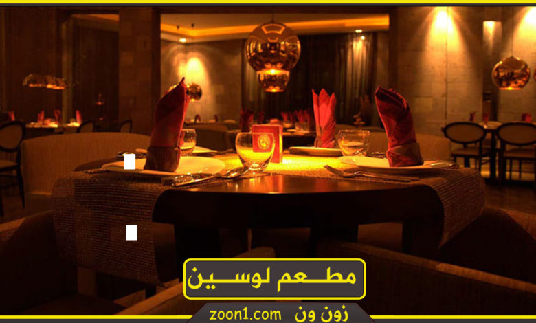 افضل المطاعم للعوائل والافراد