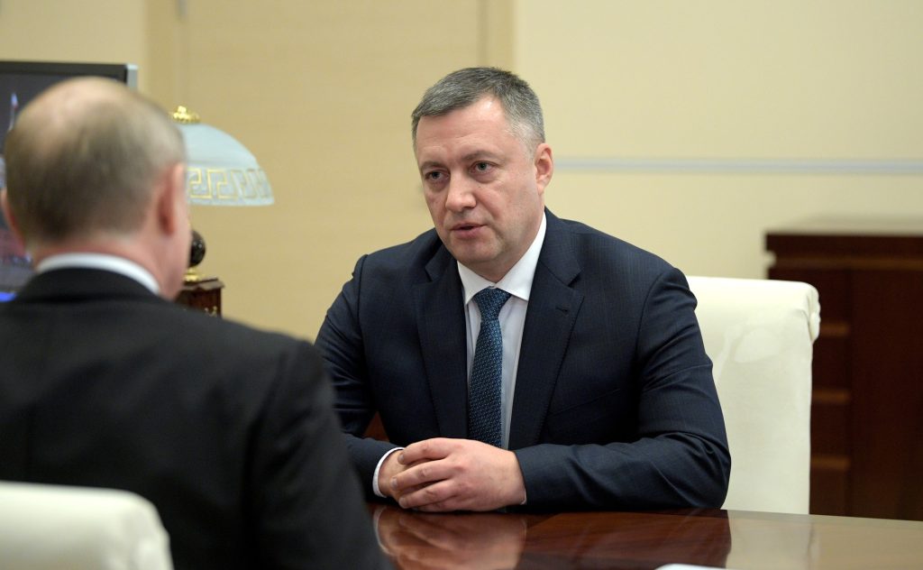 اجتماع حاكم Irkutsk Igor Kobzev مع الرئيس الروسي فلاديمير بوتين في عام 2019 ، في صورة أصدرتها خدمة الصحافة الكرملين.