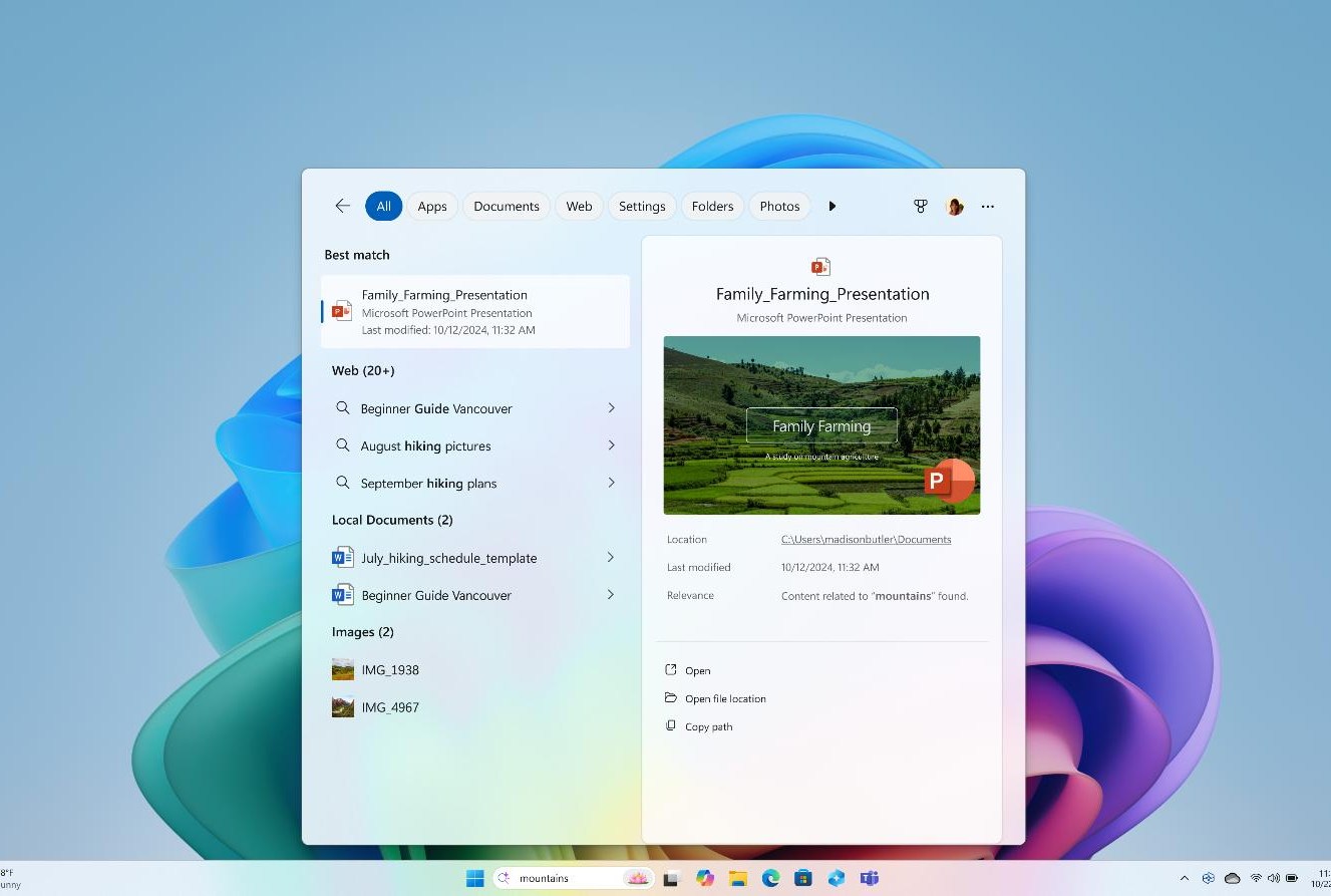 واجهة بحث Windows الجديدة التي تعمل بنظام Windows.