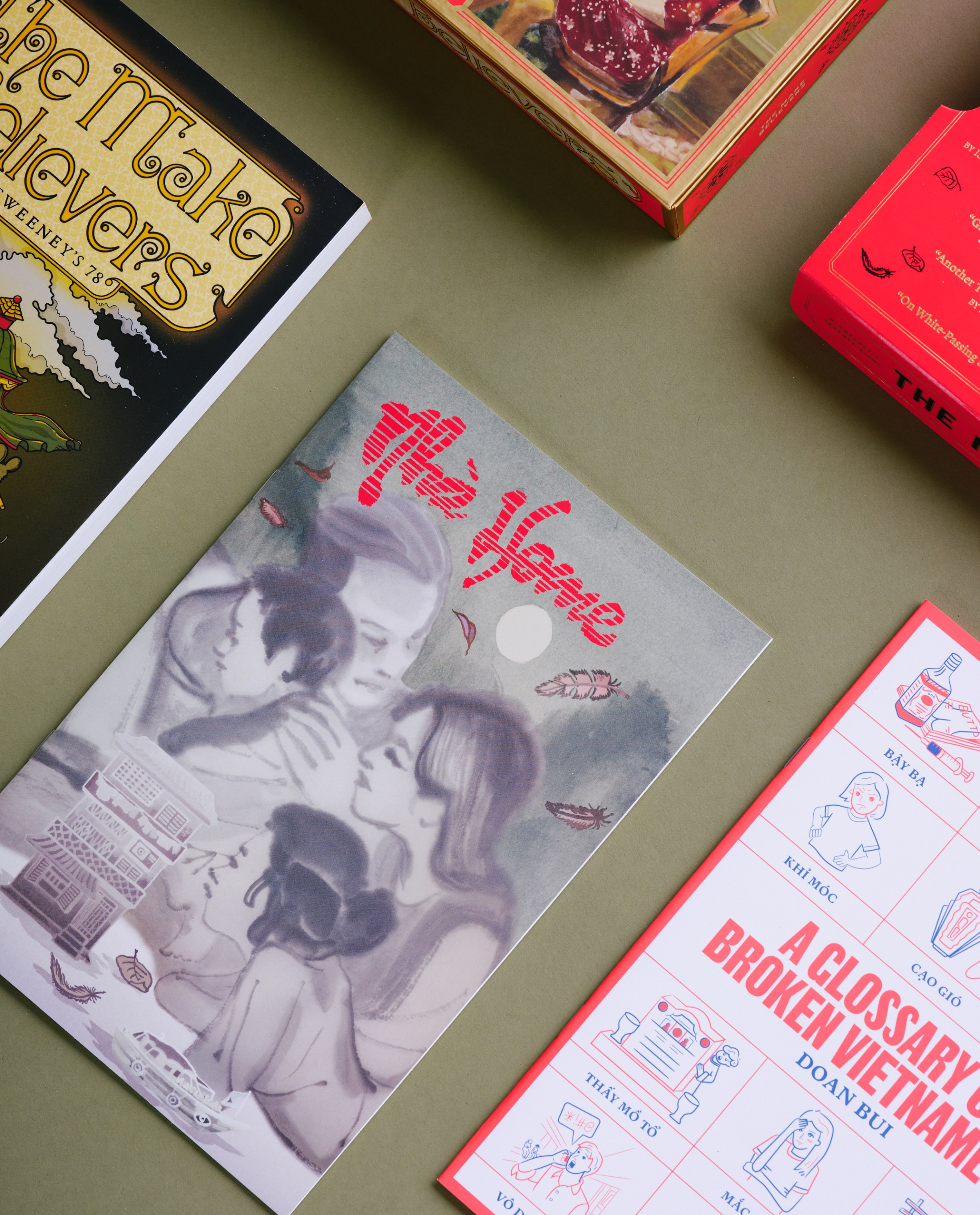 صورة للكتيبات داخل McSweeney's Quarterly 78