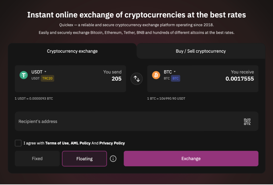 نافذة لتبادل العملات المشفرة السريعة على الصفحة الرئيسية Quickex