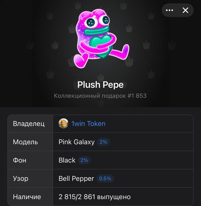 تطلق Bayc و Pudgy Penguins على TON ، مما يجعله رقم 1 NFT blockchain - هل سيأتي 5 دولارات؟