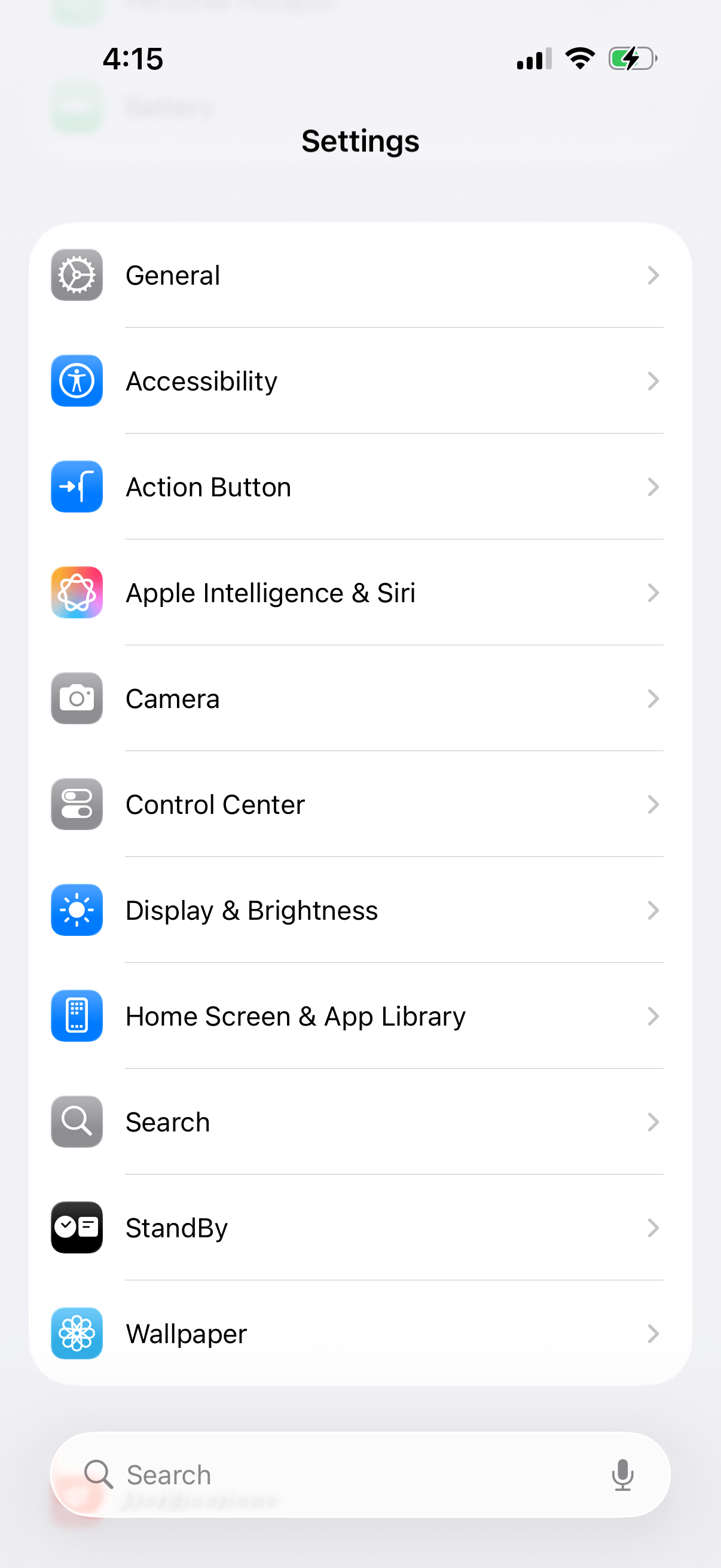 لقطة شاشة لتطبيق الإعدادات في iOS 26.
