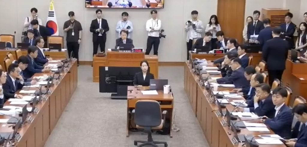 مسؤولو لجنة الخدمات المالية في كوريا الجنوبية (FSC) في جلسة في الجمعية الوطنية في أواخر الشهر الماضي.