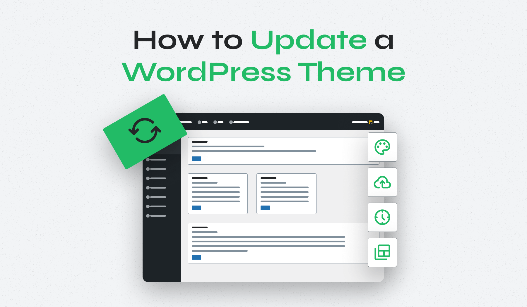 كيفية تحديث موضوع WordPress